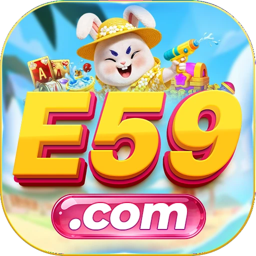 E59.com Logo
